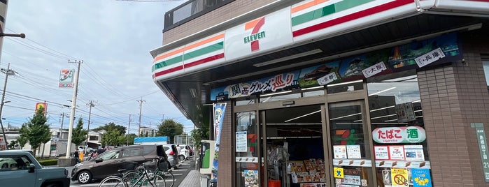 セブンイレブン 足立島根店 is one of コンビニ.