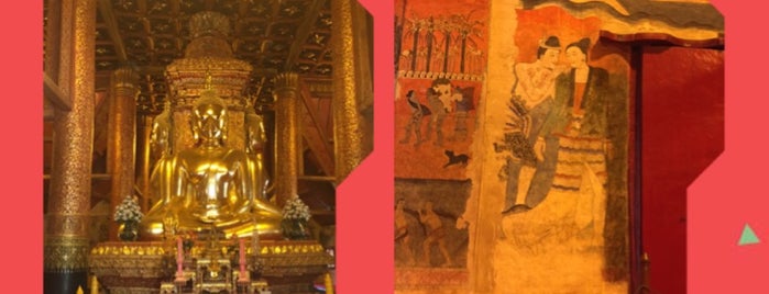 Wat Phu Mintr is one of Tips 🍹Tückÿ♛Vïvä🍹.