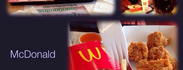 McDonald's & McCafé is one of Подсказки от 🍹Tückÿ♛Vïvä🍹.