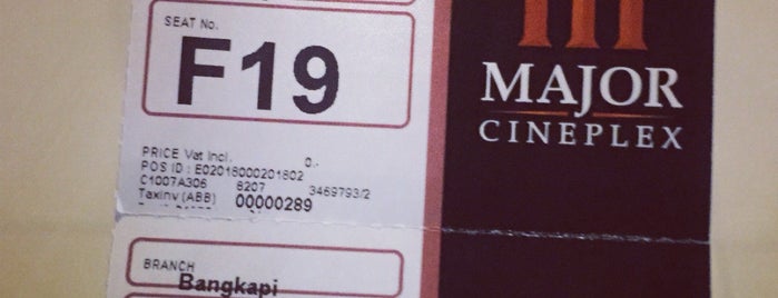 Major Cineplex Bangkapi is one of 🍹Tückÿ♛Vïvä🍹さんの Tip.