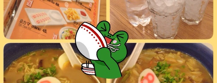 Hachiban Ramen is one of Подсказки от 🍹Tückÿ♛Vïvä🍹.