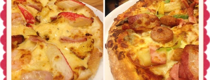 The Pizza Company is one of 🍹Tückÿ♛Vïvä🍹 님의 팁.