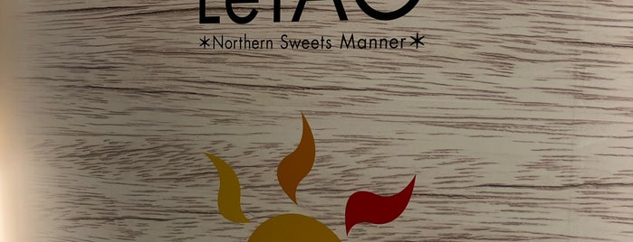 Nouvelle Vague LeTAO Chocolatier is one of Hokkaido!.