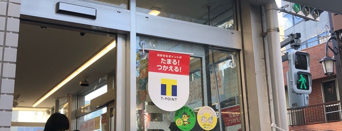 ファミリーマート 神楽坂上店 is one of 渋谷、新宿コンビニ.