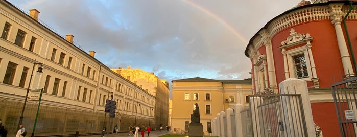 Богоявленский переулок is one of Москва-2.