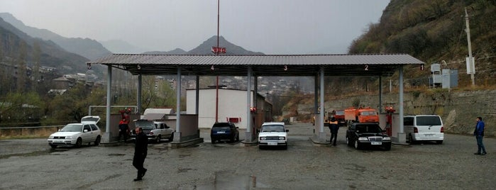 Alaverdi Gas Station is one of Armenia.