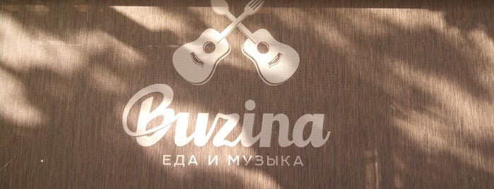 Buzina is one of Одесса. Лучшее.