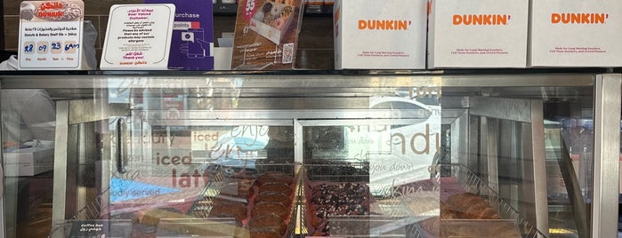 Dunkin’ Donuts is one of Deema : понравившиеся места.