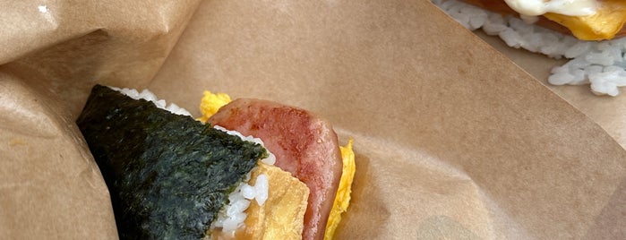 pork tamago onigiri is one of Okinawa.