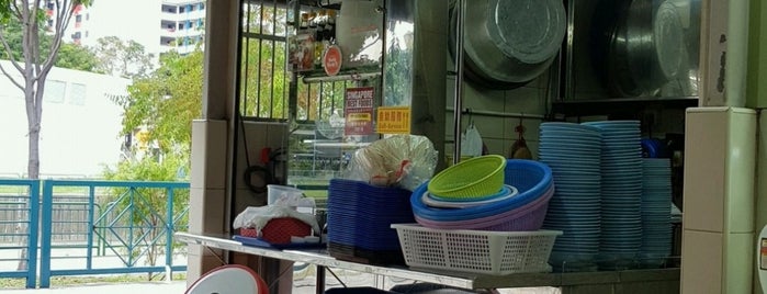 Song Kee Fish Ball Noodle is one of Hawker Stalls I Wanna Try... (3).