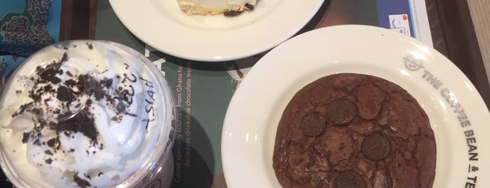 Торт Шантили как в Coffee Bean рецепт