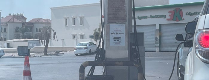 Bapco Gas Station is one of Bahrain Northern Governorate.