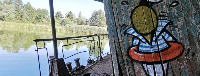 Порт «Прип'ять» / Pripyat Port is one of Lugares favoritos de Андрей.