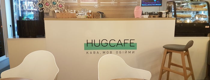 Hug Cafe is one of Favourites <3 Луцк.