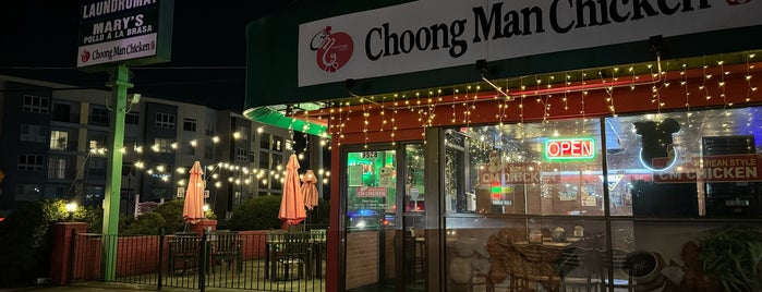 Choong Man Chicken is one of My Favorites in Northern Virginia Area.