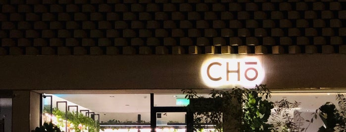 Chō is one of Riyadh Café ☕️.