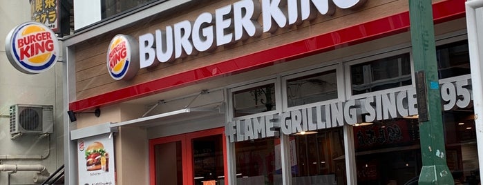 Burger King is one of ..