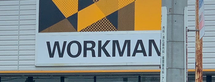 Workman is one of 行くリスト.