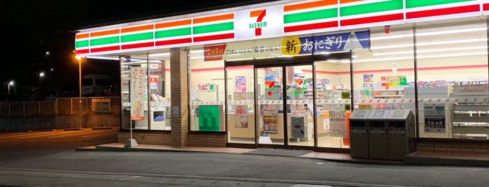 セブンイレブン 川崎栗谷店 is one of 生田駅 | おきゃくやマップ.