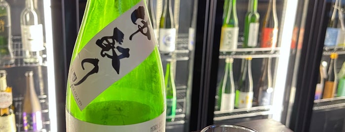 Sake No Wa is one of HK Drinks.