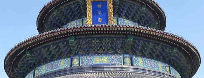 Temple of Heaven is one of Beijing.