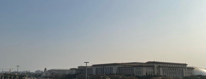 Great Hall of the People is one of 北京直辖市, 中华人民共和国.