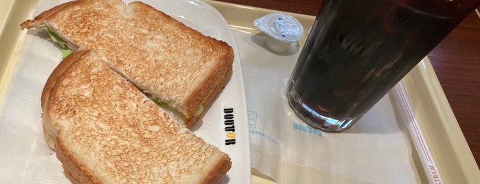 Doutor is one of Top picks for Cafés.