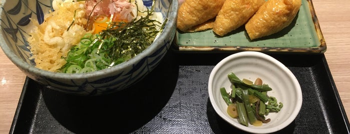 花ごよみ is one of Top picks for Japanese Restaurants & Bar2⃣.