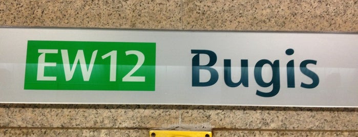 Bugis MRT Interchange (EW12/DT14) is one of My place.