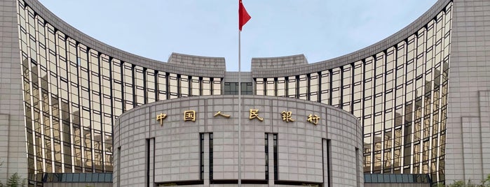 People's Bank of China is one of Beijing.