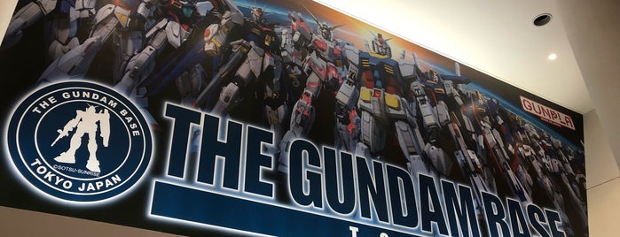 THE GUNDAM BASE TOKYO is one of 高井'ın Beğendiği Mekanlar.