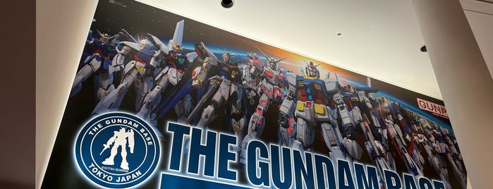 THE GUNDAM BASE TOKYO is one of Tokyo.
