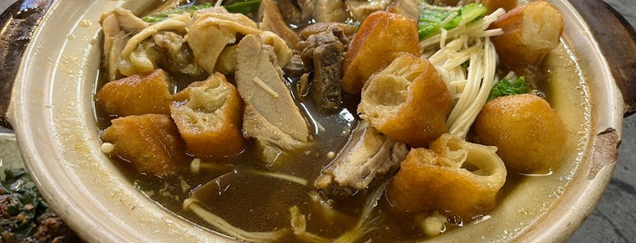 Lao Shan Dong Bak Kut Teh (老山东肉骨茶) is one of Butterworth.