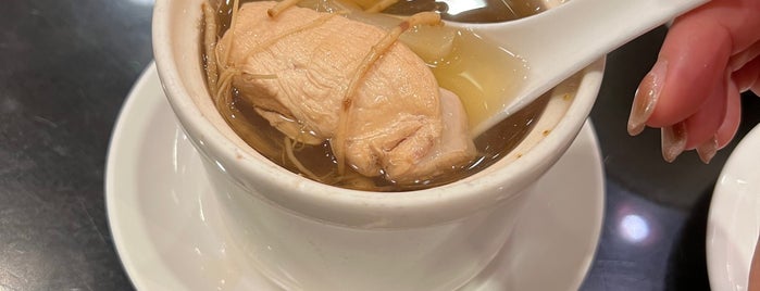 Soup Restaurant 三盅兩件 is one of Recommendables in Singapore.