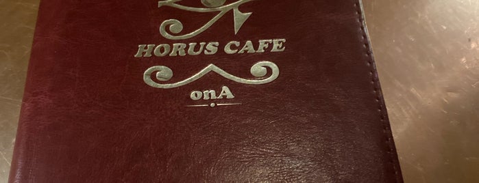 Horus Café on A is one of Foods.