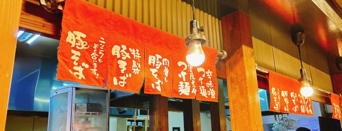 麺屋匠神 is one of The best late-night ramen shops.