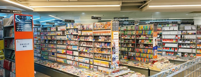 Parco Book Center is one of TENRO-IN BOOK STORES.