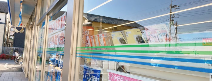 FamilyMart is one of ファミリーマート 埼玉県所沢市.