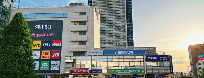 Seibu Tokorozawa S.C. is one of 所沢市.