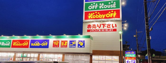 Hard Off / Off House / Hobby Off is one of 埼玉県_2.