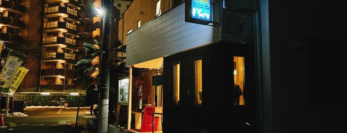 JAZZ House SWAN is one of Guide to 所沢市's best spots.
