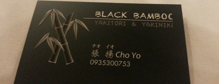 黑竹Black Bamboo is one of Taiwan.
