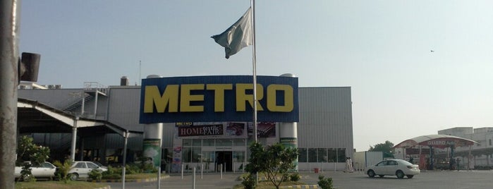 Metro Cash & Carry is one of Food Parks.