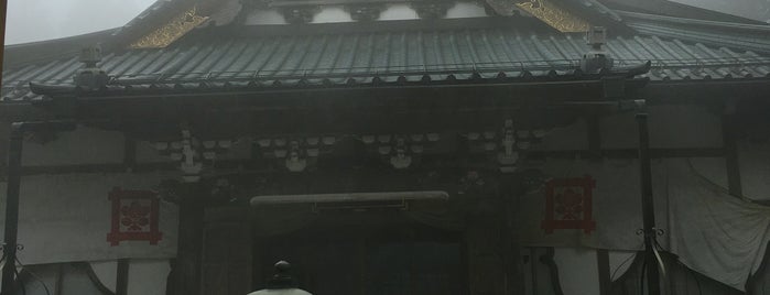 子之神社 is one of Lugares favoritos de mayumi.