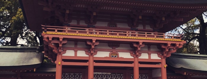 Hikawa-Jinja Shrine is one of Lieux qui ont plu à mayumi.