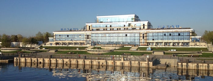 Казанский речной порт is one of casa.