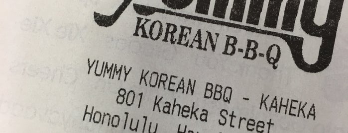 Yummy Korean BBQ - Don Quijote is one of Favorite Local Kine Hawaii.