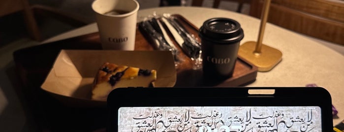 Cabo Specialty Coffee is one of jeddah.
