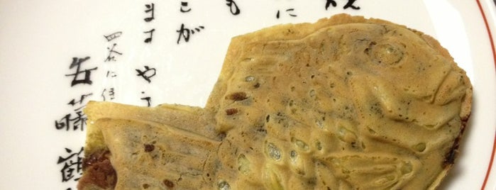 Taiyaki Wakaba is one of たいやき.