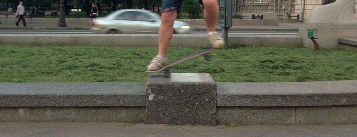 Скрипка is one of Blading spots and skateparks in Saint-Petersburg.